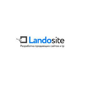 Landosite