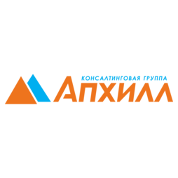 Апхилл, консалтинговая группа