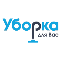 Хоум-Клининг