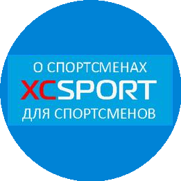 XCSPORT