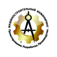 Машиностроительный Инжиниринг