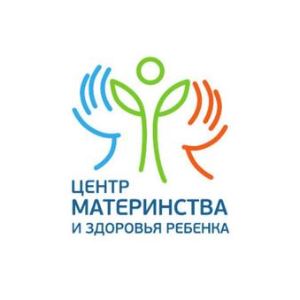 Центр Естественного Развития и Здоровья Ребенка
