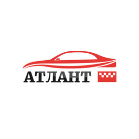 Такси Атлант