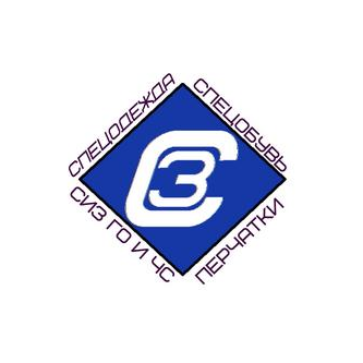 Спецзащита