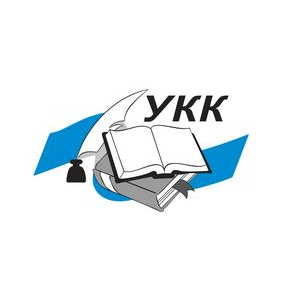 Учебно-Курсовой Комбинат Жилищно-Коммунального Хозяйства