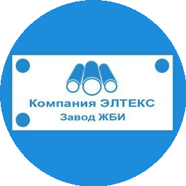 КОМПАНИЯ ЭЛТЕКС