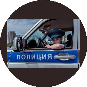 ОБ ППСП УМВД России по г. Хабаровску