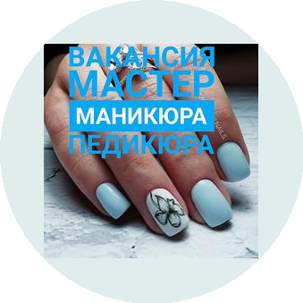 МИТАКА