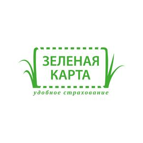 Зеленая карта