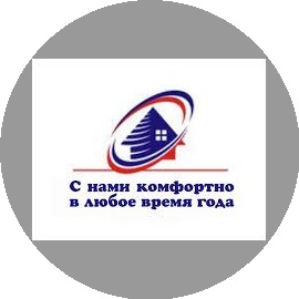 Трейд-Эир