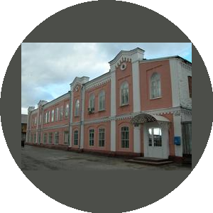 ГУПАК Бийская типография Катунь