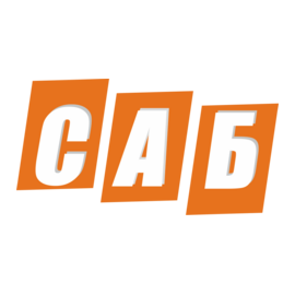 Служба автоматизации бизнеса