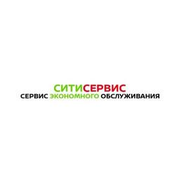 СИТИСЕРВИС