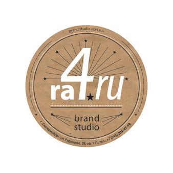Brand studio ra4.ru