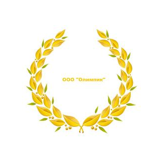 Олимпик