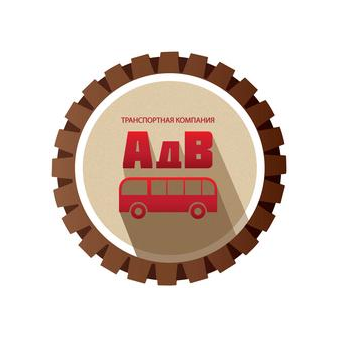 Автобусы для Вас