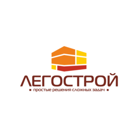 ЛЕГОСТРОЙ