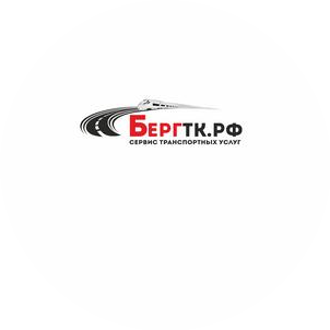 Берг-Терминал