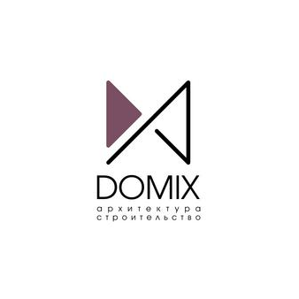 АСК ДОМИКС