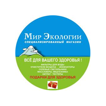 Магазин здоровья