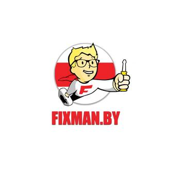 Гаврильчук Н.В.