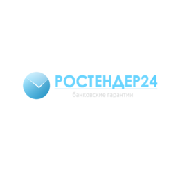 РОСТЕНДЕР24