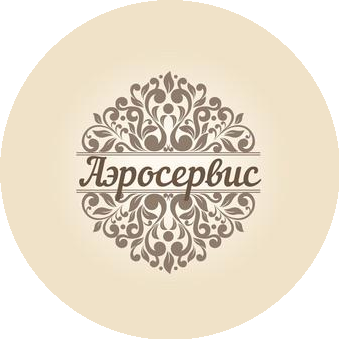 Аэросервис (ИП Евграфов)