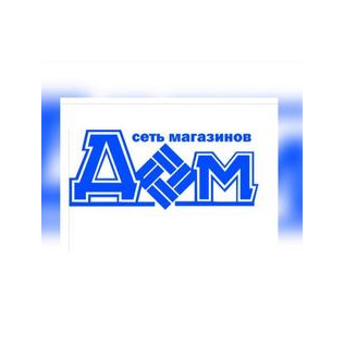 Магазин Дом