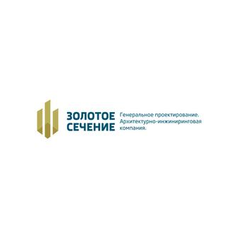 Золотое сечение