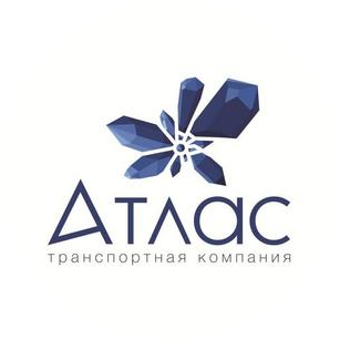 Атлас