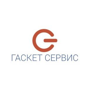 ГАСКЕТ СЕРВИС