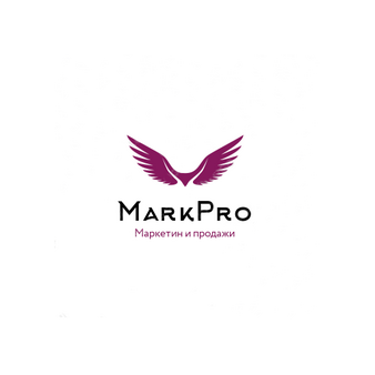 MarkPro | маркетинг и продажи