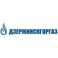 Дзержинскгоргаз