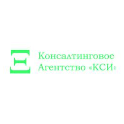 Кси Консалтинг