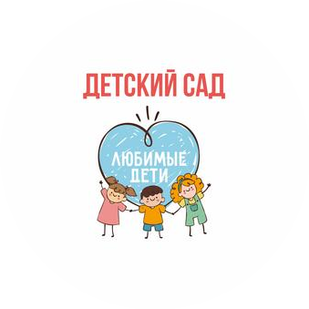 Резникова Ольга Анатольевна