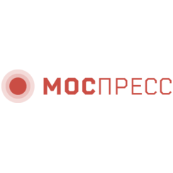 МосПресс