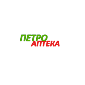 ПЕТРОАПТЕКА