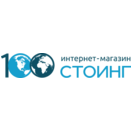 Стоинг