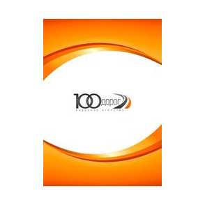 «Инжиниринговый центр»