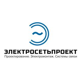 Электросетьпроект