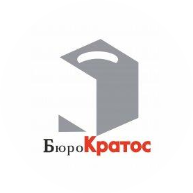 Бюрократос, Оптовая компания
