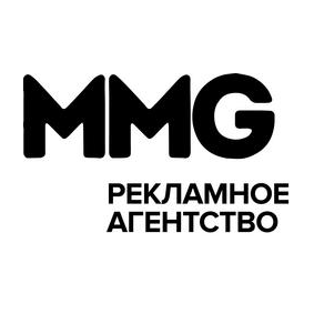 MMG Рекламное агентство