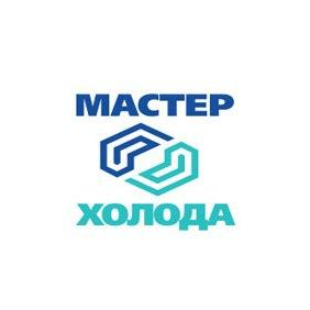 Мастер Холода