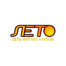 Фитнес клуб ЛЕТО