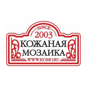 Кожаная мозаика