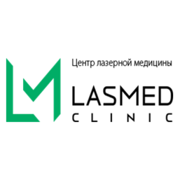 Лазмед
