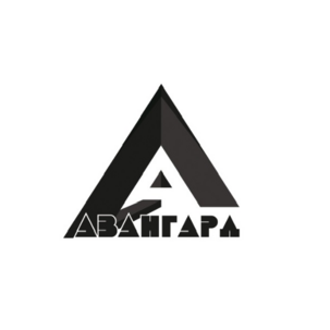 Авангард
