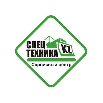Сервисный центр спецтехники