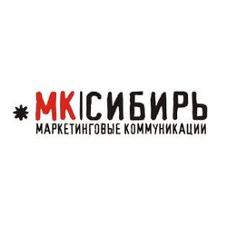 Маркетинговые Коммуникации Сибирь