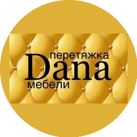 Dana